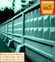 ЖБИ, ФБС, плиты перекрытия ПК ПБ, лотки, кольца КС КО. стойки СВ  - Изображение #7, Объявление #235683
