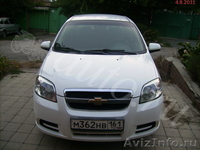 Продаю Chevrolet AVEO!!! - Изображение #3, Объявление #344391