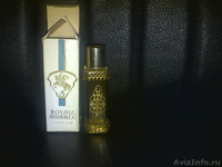 духи “Royale Ambree” изготовлены  в 1978 году - Изображение #1, Объявление #470496