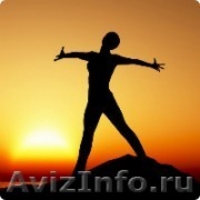 Тренинг Исцеление душевных ран - Изображение #2, Объявление #577349