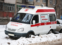 УЗИ и другие анализы на дому - Изображение #3, Объявление #619056