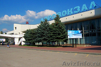 Авиаперевозки грузов в Ростов-на-Дону из Москвы от 1 кг за 12-24 часа - Изображение #3, Объявление #644806