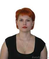 Психотерапия  расстройств  у мужчин - Изображение #1, Объявление #655580