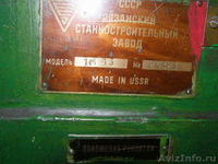 Станок токарный 1М63 (1979г) - Изображение #3, Объявление #966618