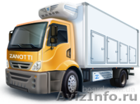 Установка, ремонт, обслуживание авторефрижераторов в Аксае, Ростове - Изображение #2, Объявление #1127550