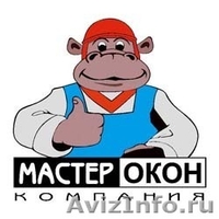 Ремонт окон и дверей. - Изображение #1, Объявление #1367872