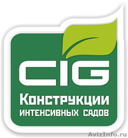Тракторы сельскохозяйственные для сада - Изображение #1, Объявление #1517708