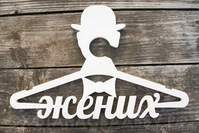 Фрезеровка, гравировка. Изделия на заказ - Изображение #5, Объявление #1551295