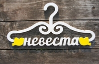 Фрезеровка, гравировка. Изделия на заказ - Изображение #7, Объявление #1551295