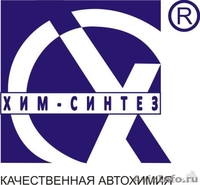 Тосол бочки, Антифриз бочки.  - Изображение #3, Объявление #1608144