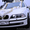 Прокат BMW 525I #235678