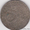 Юбилейная монета #383613