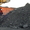 Каменный уголь,  энергия