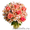 доставка цветов, подарков, поздравлений - Изображение #6, Объявление #523709