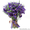 доставка цветов, подарков, поздравлений - Изображение #1, Объявление #523709