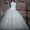 Продаю красивое свадебное платье!!! - Изображение #1, Объявление #589944