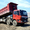 Продам самосвал грузовой AUMAN FOTON 8х4 - Изображение #4, Объявление #631780