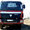 Продам самосвал грузовой AUMAN FOTON 8х4 - Изображение #3, Объявление #631780