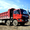 Продам самосвал грузовой AUMAN FOTON 8х4 - Изображение #6, Объявление #631780
