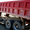 Продам самосвал грузовой AUMAN FOTON 8х4 - Изображение #7, Объявление #631780