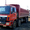 Продам самосвал грузовой AUMAN FOTON 8х4 - Изображение #2, Объявление #631780