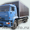 Фургоны КАМАЗ 4308, 65117 промтоварные, изотермические, рефрижераторы, автомасте - Изображение #2, Объявление #763620