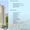 Недостроенный 19 этажный  дом в Ялте, АР Крым - Изображение #1, Объявление #908268