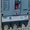 Автоматический выключатель с регулируемым термомагнитным расцепителем #938000