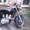 Мотоцикл Honda 750 - Изображение #1, Объявление #1470271