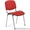 Офисные стулья ИЗО,  стулья на металлокаркасе,  Стулья для посетителей,  Стулья  - Изображение #3, Объявление #1491141