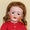Антикварная немецкая коллекционная кукла Kammer & Reinhardt, Simon & Halbig - Изображение #1, Объявление #1486565