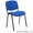 Стулья для персонала,  Офисные стулья от производителя,  Стулья для операторов - Изображение #1, Объявление #1499397