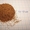 Скорлупа грецкого ореха 0,4-0,8 мм - Изображение #1, Объявление #1652844
