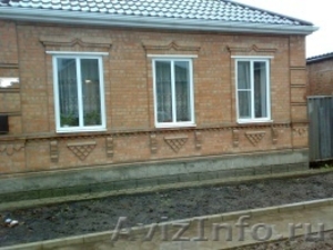 Продается дом в Таганроге - Изображение #2, Объявление #129849