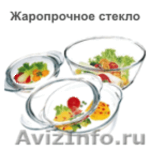Unidom Shop интернет-магазин посуды - Изображение #2, Объявление #125363
