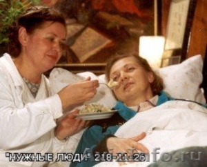 Сиделка, патронажная медсестра - на дом, с проживанием, в больницу - Изображение #1, Объявление #209419