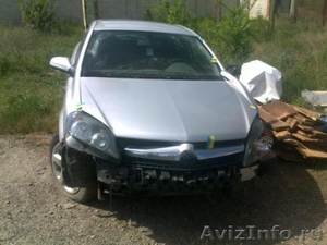 Продам втомобиль Opel Astra GTC после ДТП для разборки. 2007г.в.  - Изображение #2, Объявление #275951