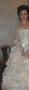 два красивых свадебных платья - Изображение #2, Объявление #284306