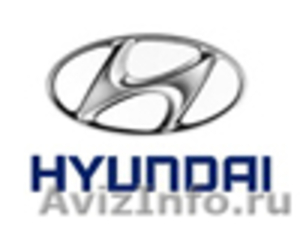 запчасти для Hyundai, Kia и другие - недорого - Изображение #1, Объявление #314777