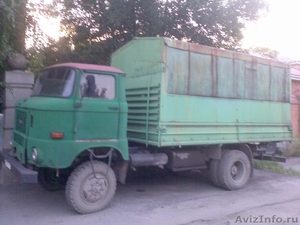 На запчасти ИФА-50