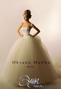 Продаю свадебное платье Оксаны Мухи "Британи" - Изображение #1, Объявление #385762