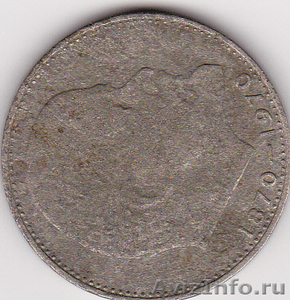 Юбилейная монета - Изображение #1, Объявление #383613
