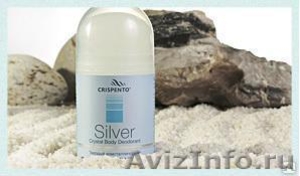Crispento Silver высокоэффективный дезодорант - кристаллы алунита - Изображение #1, Объявление #415008