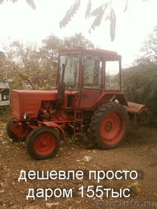 продаю трактор Т25А 1992года 155тыс - Изображение #1, Объявление #415975