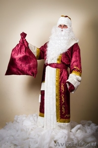 Дед Мороз и Снегурока на дом Ростов - Изображение #1, Объявление #466747