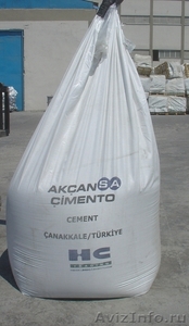 ПРОДАМ! Цемент серый (навал)1,5 тонна Турция - Изображение #1, Объявление #460070