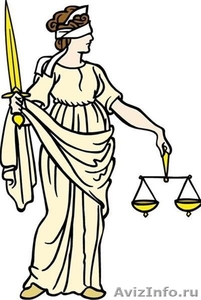 Юридическое бюро "Закон" - Изображение #1, Объявление #499467