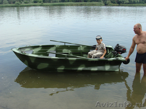 Продаю алюминиевую лодку "Охотник 320"  - Изображение #1, Объявление #572268