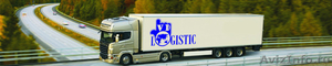          VD-logistic.Доставка грузов автомобильным транспортом. - Изображение #1, Объявление #569195