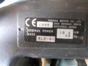 Лодочный мотор Yamaha 25, с длинной ногой - Изображение #5, Объявление #607066